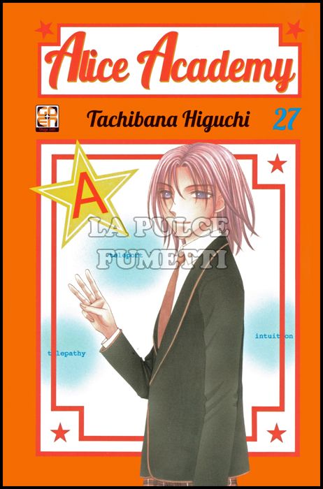 GAKUEN COLLECTION # 31 - ALICE ACADEMY 27